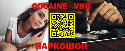 а пвп мука Камышлов