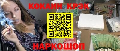 а пвп мука Камышлов