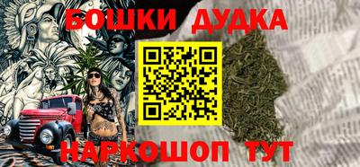 а пвп мука Камышлов