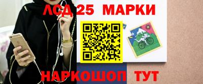 первитин Канаш