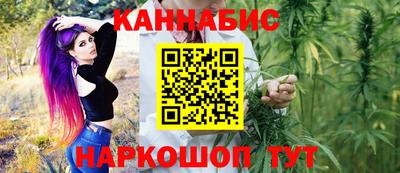 а пвп мука Камышлов