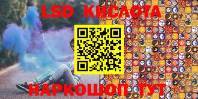 первитин Канаш