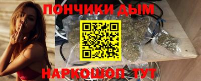 стаф Кандалакша