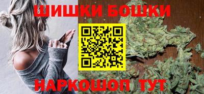стаф Кандалакша