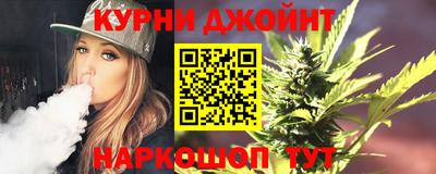 а пвп мука Камышлов