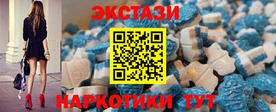 первитин Канаш