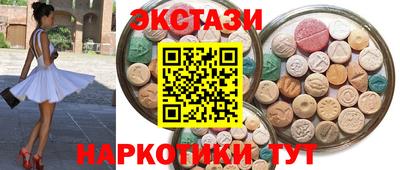 первитин Канаш