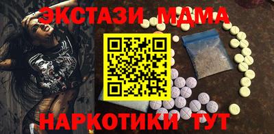 первитин Канаш
