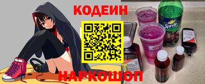 а пвп мука Камышлов