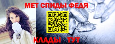 а пвп мука Камышлов