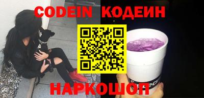 а пвп мука Камышлов