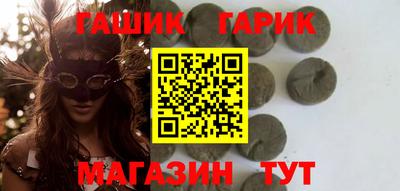 а пвп мука Камышлов